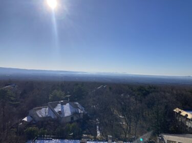 Nasu Adventure out of Tokyo